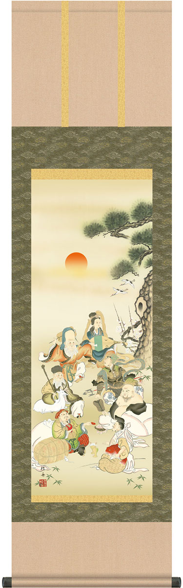 掛け軸 加藤清人作 夫婦鯉の滝登り図 共箱 美術年鑑掲載 縁起物 開運