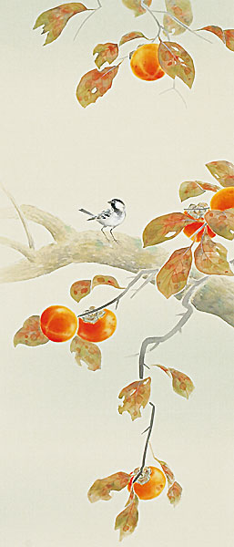 北条静香 柿に目白 掛け軸 絹本 合箱 柿 目白 北条静香 柿に目白