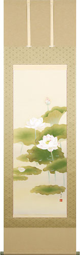 花鳥の掛け軸 鈴木優莉作 蓮心
