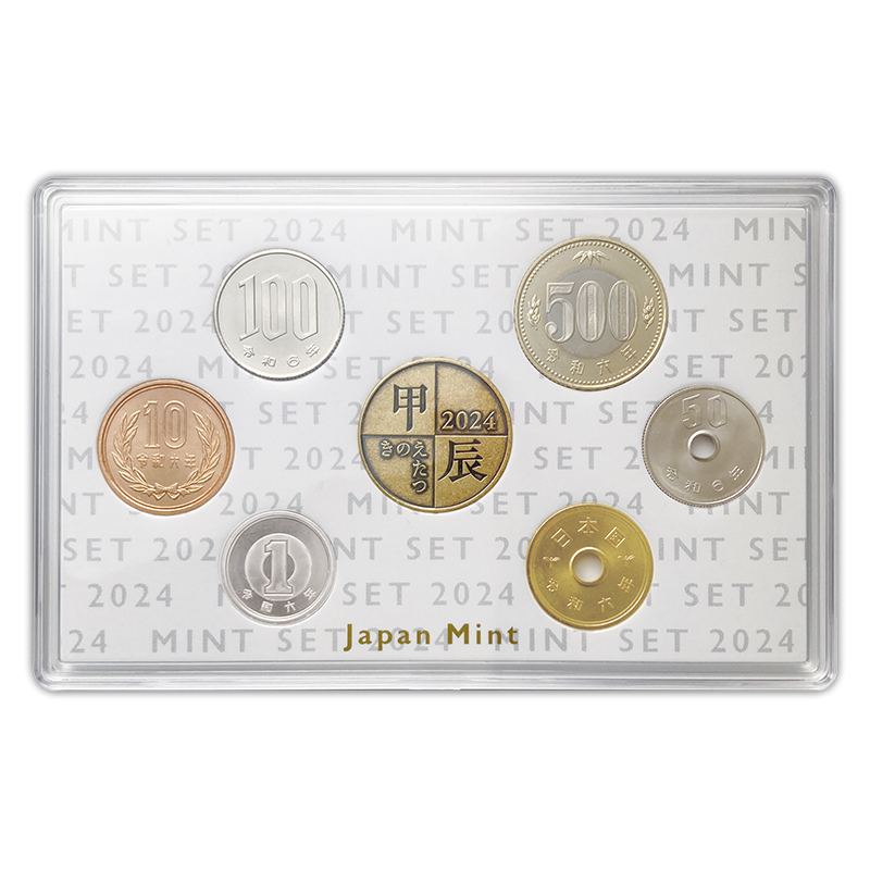 令和6年銘 記念日貨幣セット 希少品！！ 【公式通販】