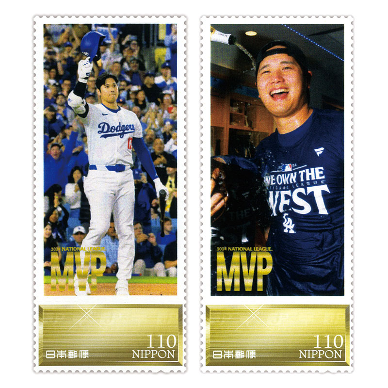 大谷翔平 MVP／WBC優勝／ホームラン王 プレミアムフレーム4種 MLB