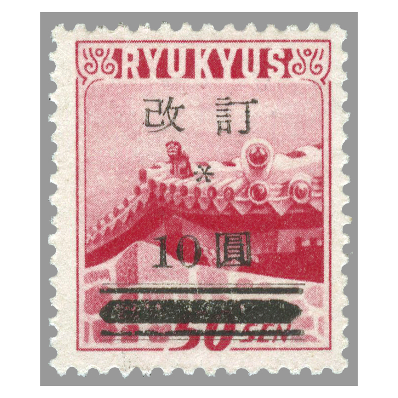 123】 中国切手 普22 普23 14枚切手貼(2通)、他の商品 123】 中国切手