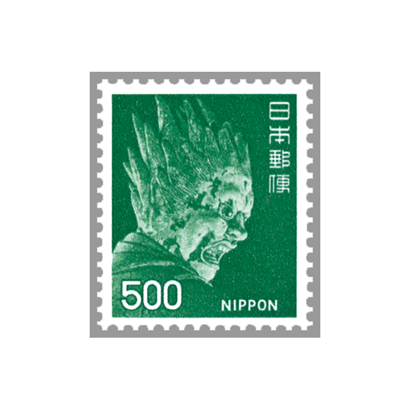 1942年ビルマ矢野切手 1942年ビルマ矢野切手 ミャンマーから贈呈された