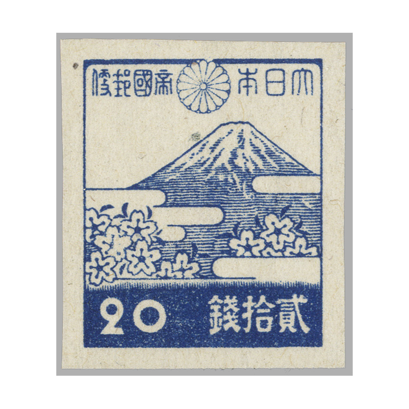 旧版富士鹿切手3種10セット。 旧版富士鹿切手3種10セット。 切手買取