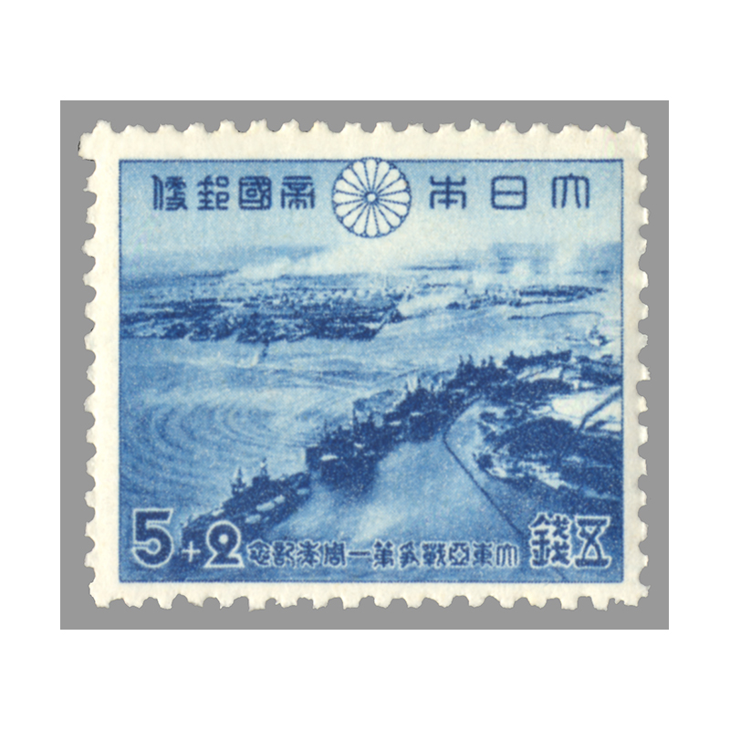 銭単位切手 (レア入) 戦前発行記念切手 美品極美品のみ 38種セット 銭