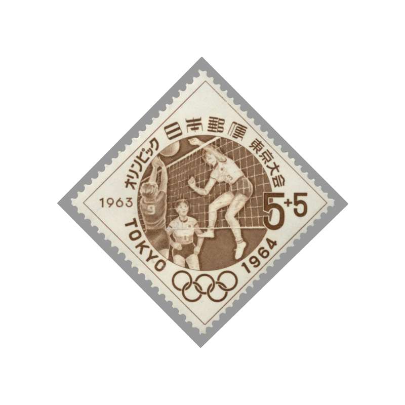切手・趣味の通信販売｜スタマガネット 東京1964オリンピック競技大会