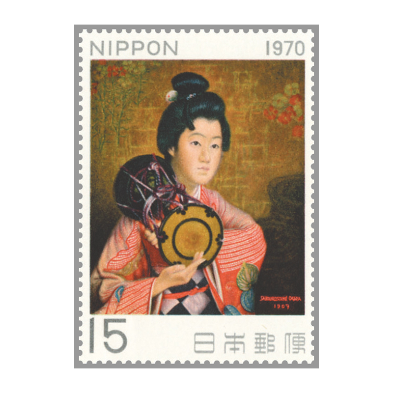 切手・趣味の通信販売｜スタマガネット 70年切手趣味週間 岡田三郎助