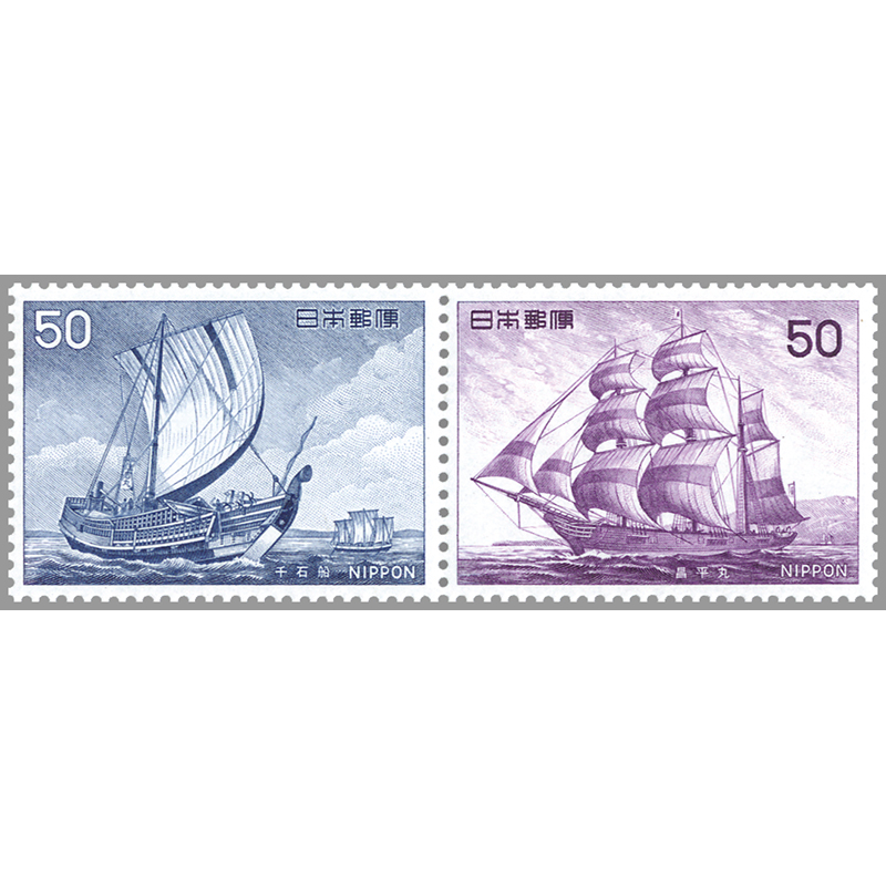 ロシア試刷切手3種セット 印刷見本 ロシア試刷切手3種セット