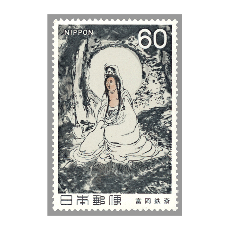 日本の古切手 美しい絵図 その3 13枚 切手・趣味の通信販売｜