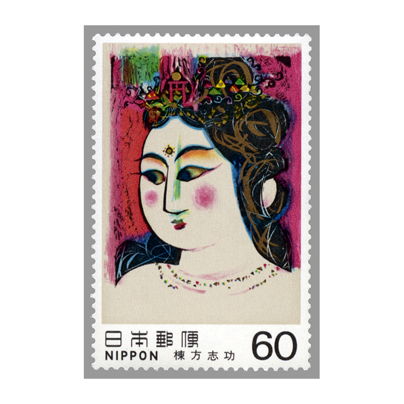 ⭕️ 棟方志功 ⭕️ 心眼の柵 額装 和紙 複製品 ⭕️ 棟方志功 ⭕️ 心眼