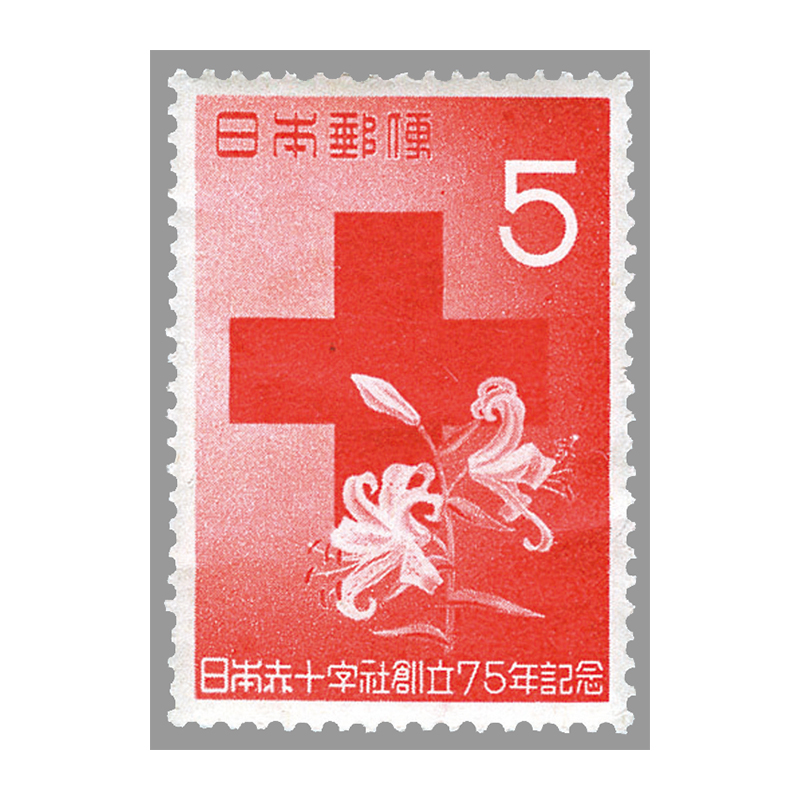 見本字入り切手】新小判 赤茶50銭 明治21年 1888年 糊なし 見本字入り