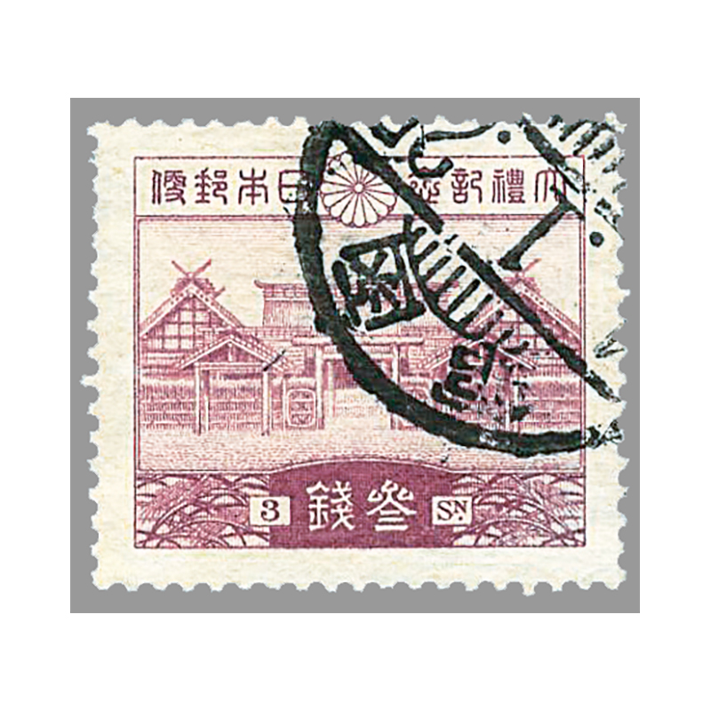 437) 使用済み外国切手 おまとめ 昭和の頃 437) 使用済み外国切手 お
