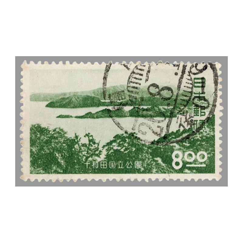 使用済み切手 国立公園記念切手 8種各約100枚づつ dd061 Yahoo