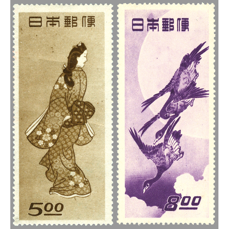 見返り美人切手