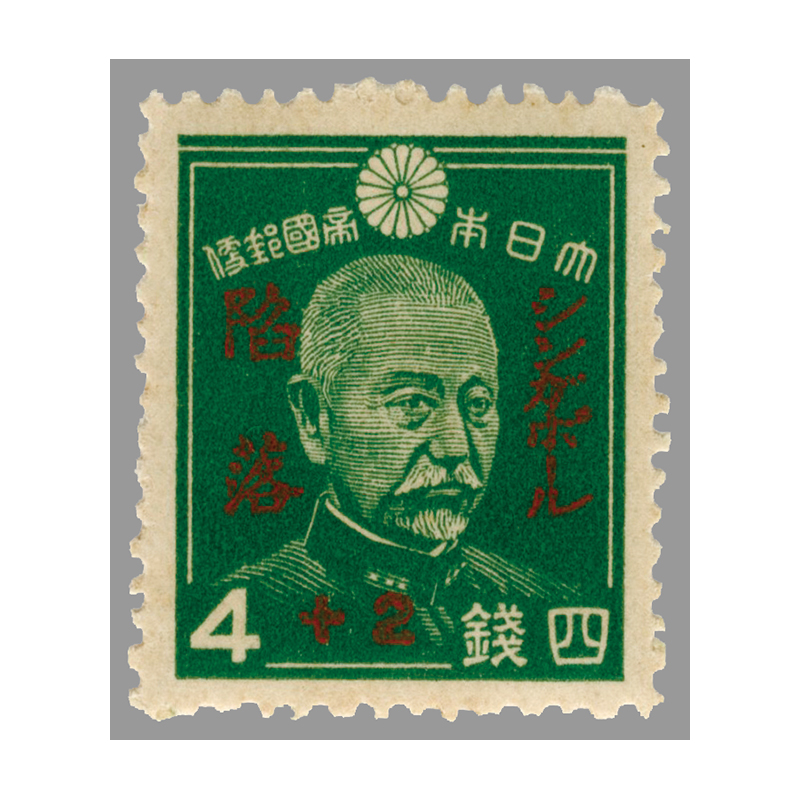 銭単位切手 山田 戦後発行記念切手 特大85種セット 銭単位切手 山田