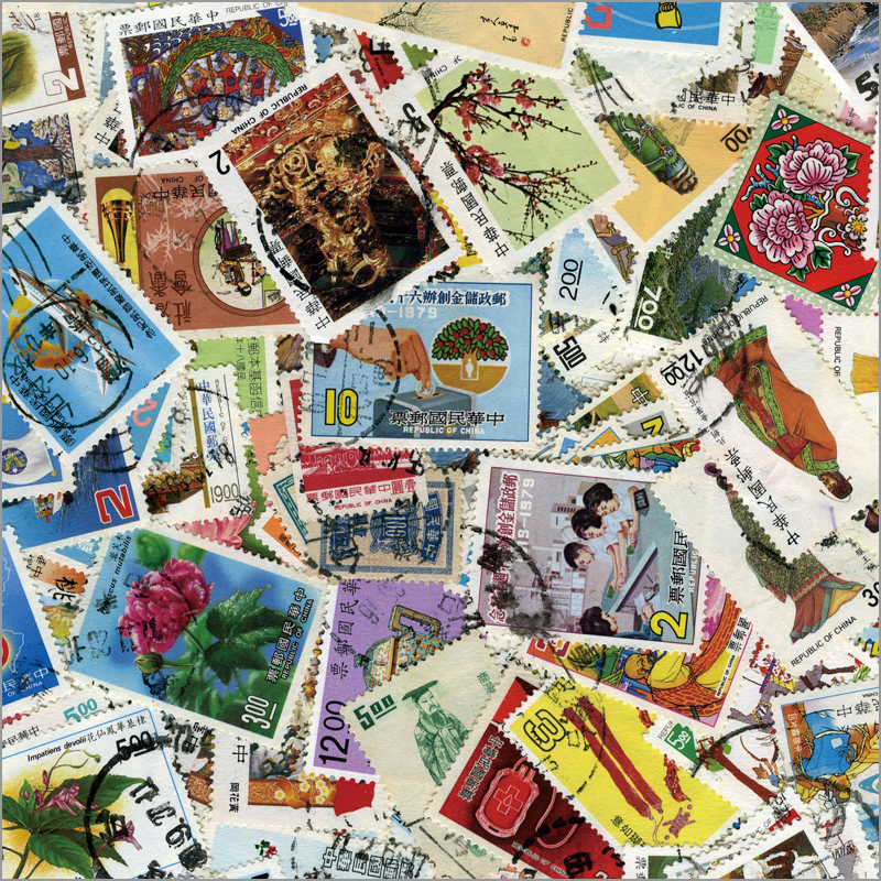 中華民国台湾切手 双鯉図切手(一版)(1次)(未使用、