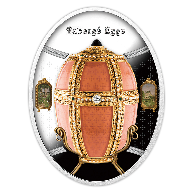 切手・趣味の通信販売｜スタマガネット イースターエッグシリーズ