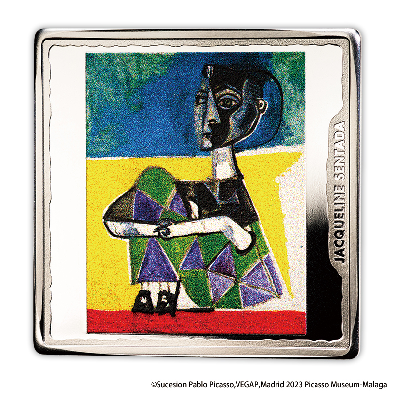 切手・趣味の通信販売｜スタマガネット パブロ・ピカソ没後50周年