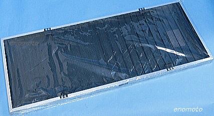 日立 エアコン フィルター の販売店です。