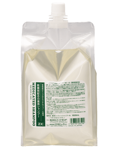 ゾイック 薬用シャンプー BO 1.0 | ZOIC（ゾイック）株式会社ハートランド