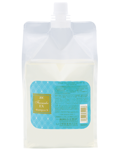 ファーメイクEX | ZOIC（ゾイック）株式会社ハートランド