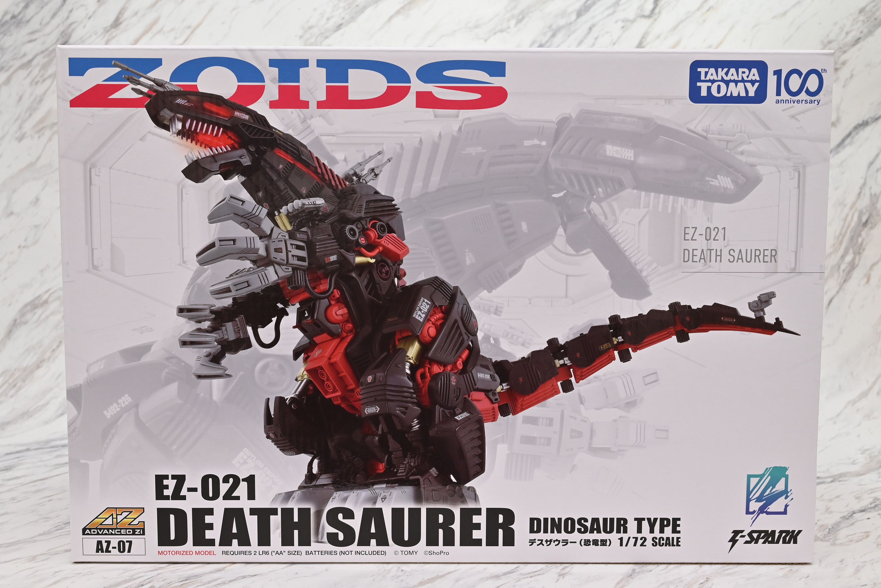 AZデスザウラー レビュー