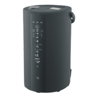 EE-DE50DS（加湿器）｜取扱説明書｜お客様サポート｜象印