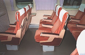 0系新幹線の座席 鉄道グッズ 2人掛けシート 0系新幹線の座席