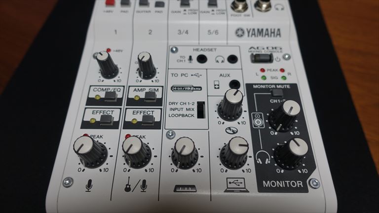 デバイス】SwitchでのVCに便利なAG03/06【レビュー】｜ざるたんの(非)日常