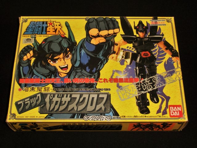 新品 聖闘士星矢 ブラックペガサスクロス 聖衣大系 聖闘士星矢
