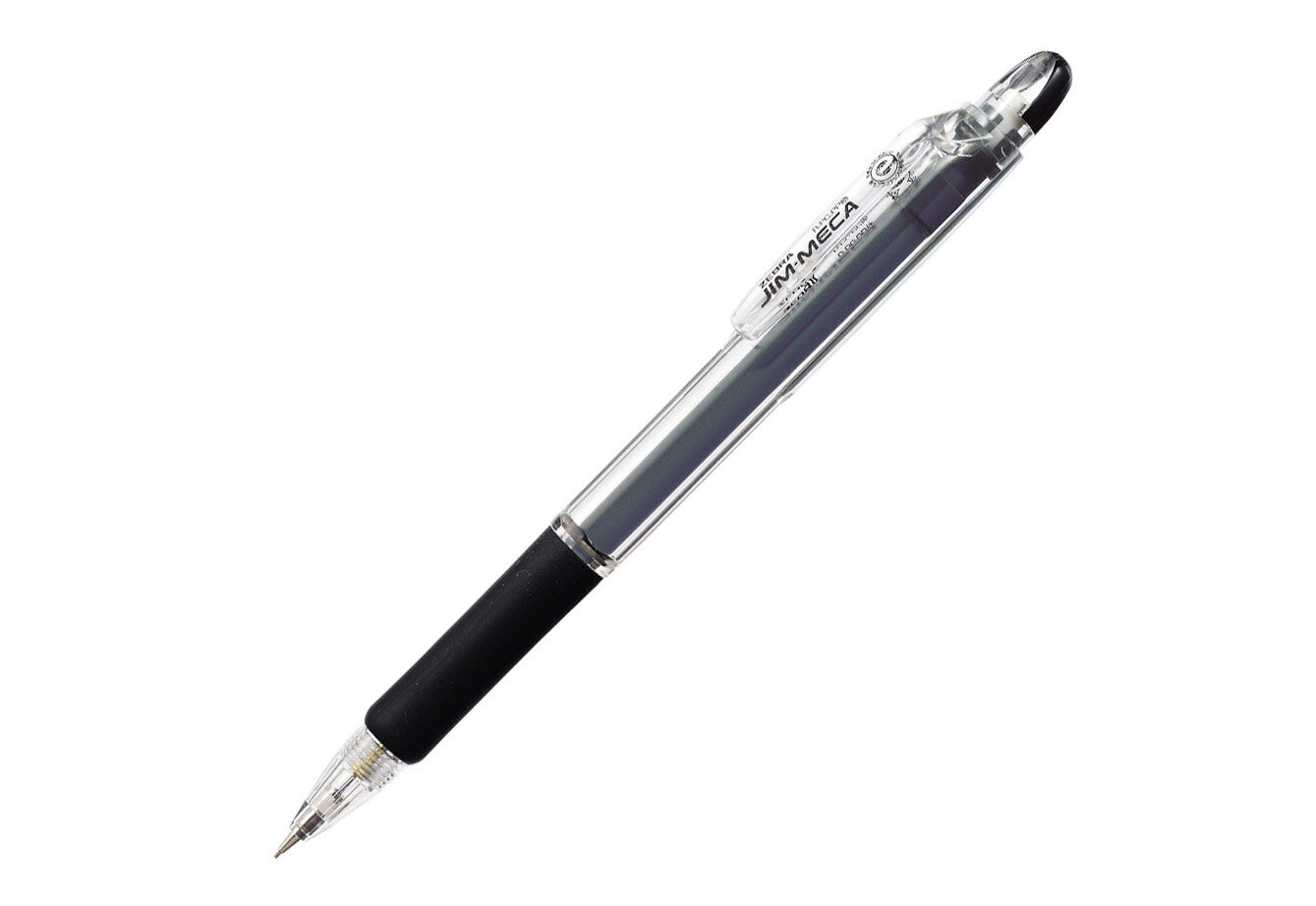 シャープペン｜ゼブラ株式会社