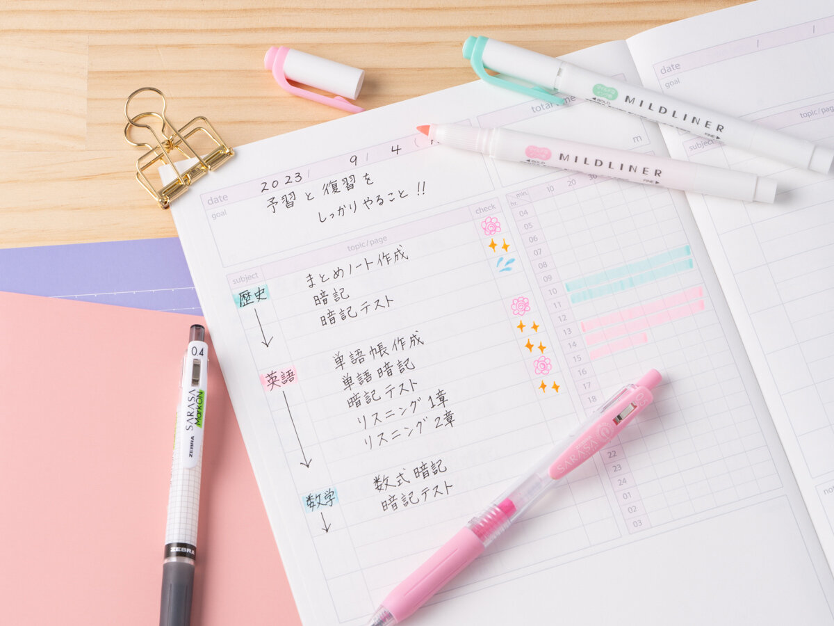 筆記具メーカーが提案する、勉強におすすめのペン｜ゼブラ株式会社