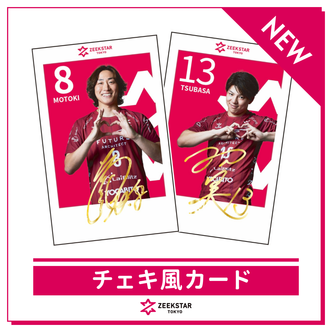 大セール‼️剛力彩芽さんチェキ6枚セット 大セール‼️剛力彩