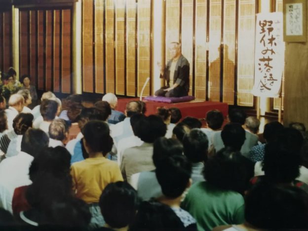 お茶の間説法 続お茶の間説法 続々お茶の間説法 雪山隆弘 3巻セット お