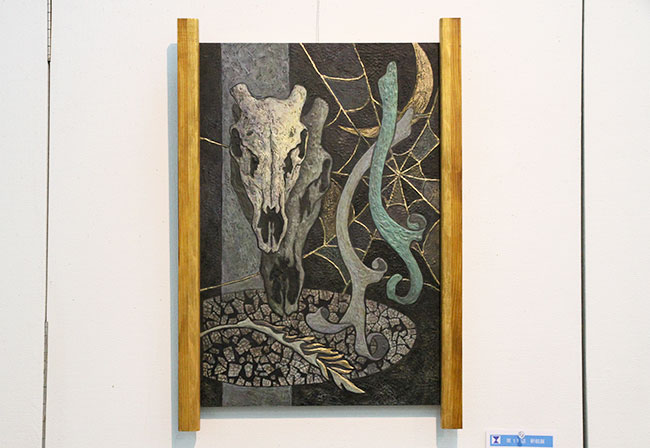 新鋭展（2023年）｜全道展