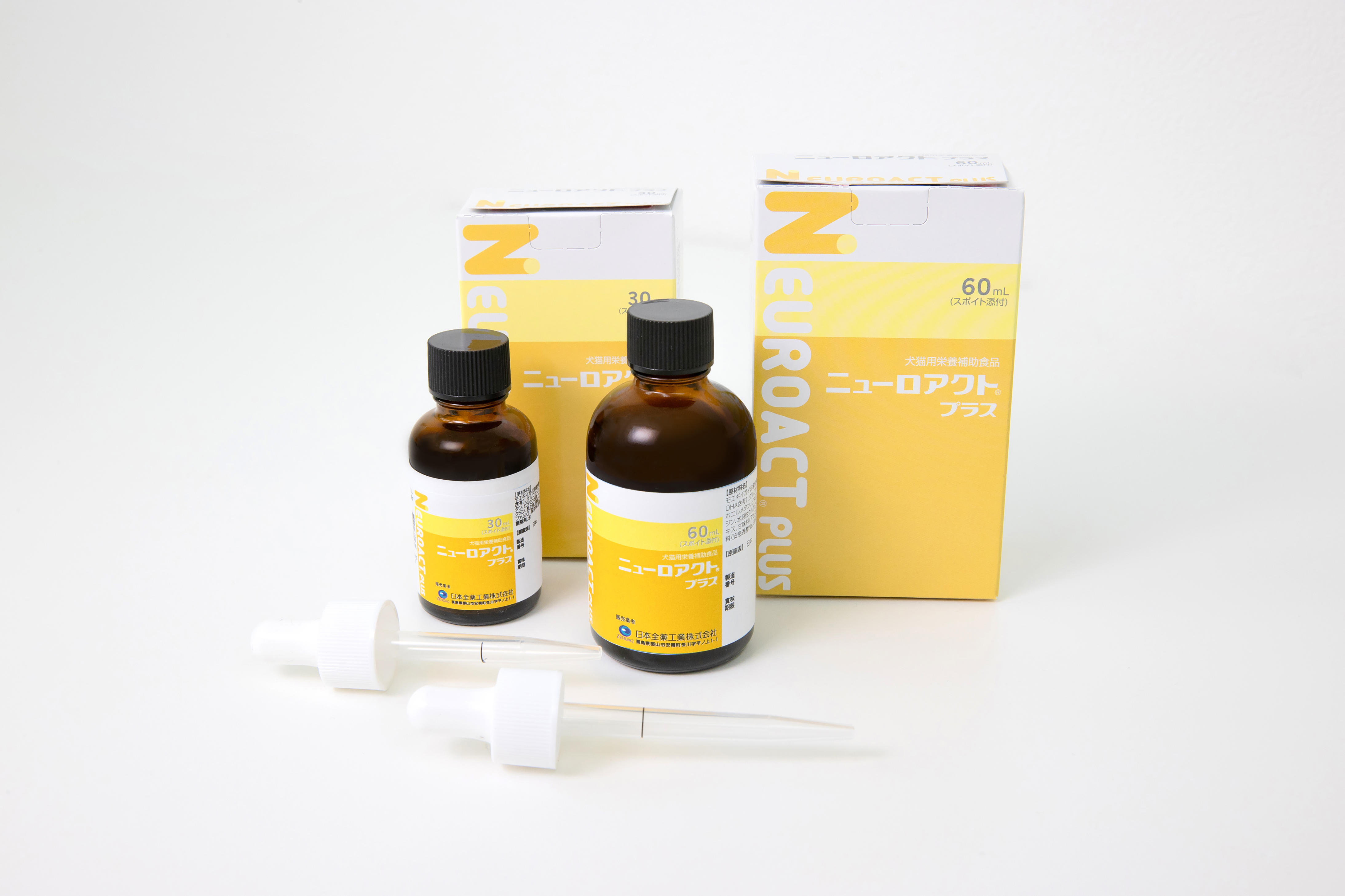 犬猫用栄養補助食品「ウロアクトプラス」「ニューロアクトプラス」新