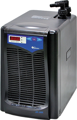 クーラー｜ゼンスイ株式会社