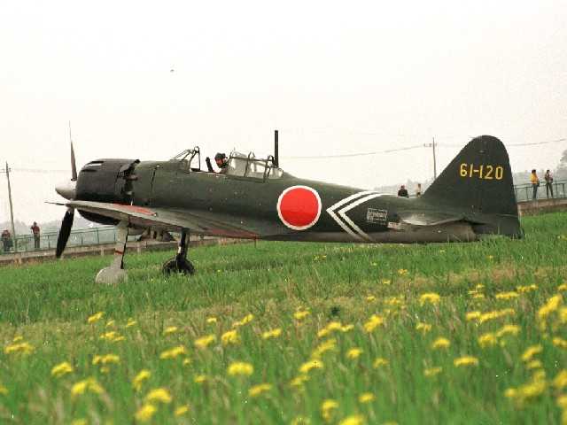 零式艦上戦闘機