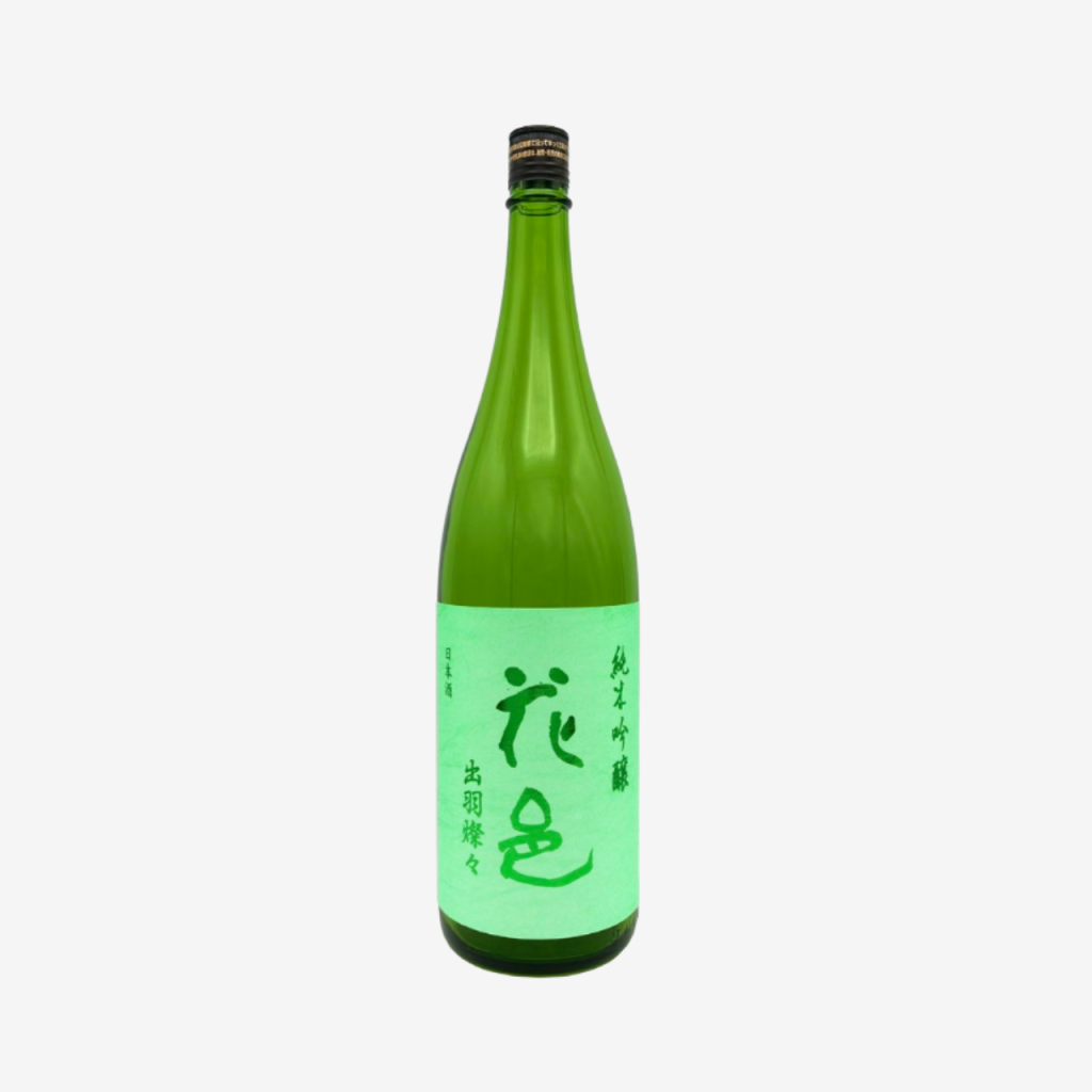 花邑の米違いを徹底解説｜陸羽田・雄町・出羽燦々の味わい比較 | 義侠屋