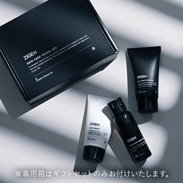 コレクション お得！【シャンソン化粧品】6本セット お得