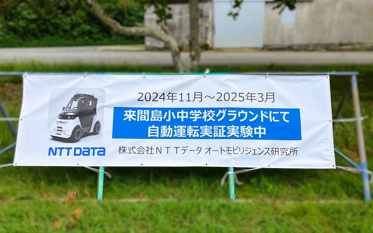 基本分解発送送料無料！完成車配送もご相談ください！momentum ineed