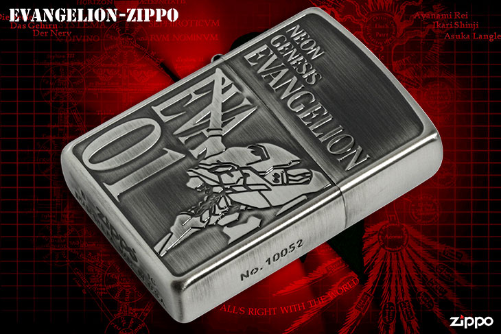 Zippo IA 未使用 オイルなし 楽天市場】ジッポー オイル (133ml