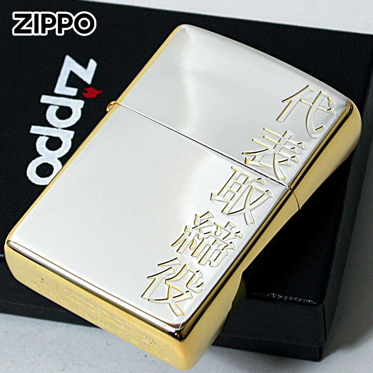 DUSTCELL】ロゴZIPPO／5th Anniversary