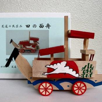 全国シルバー人材センター事業協会