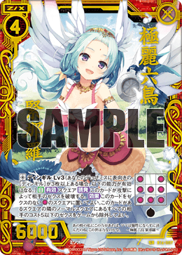 山政小山園 小倉山30g＊2 さみどり 30＊2 山政小山園 小倉山30g＊2 さ