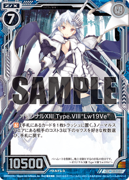 画像のカード カード画像ご確認8 カード検索 ｜ Z/X - Zillions of