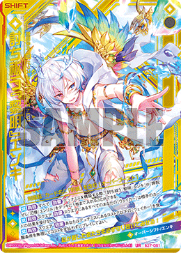 常凛✩3点です 常凛✩3点です カード検索 ｜ Z/X - Zillions of enemy