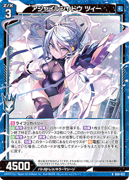 山 アラビアンナイト ARN 1枚 山 アラビアンナイト ARN 1枚 山