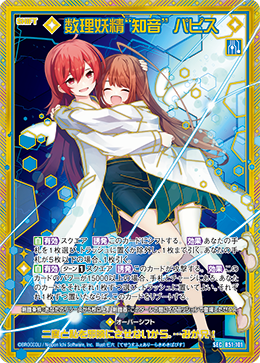 カード検索 ｜ Z/X - Zillions of enemy X - ゼクス公式サイト