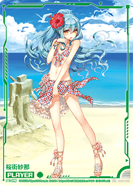 人物画 カード検索 ｜ Z/X - Zillions of enemy X - ゼクス公式サイト